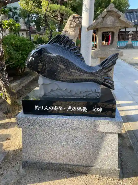 茅渟神社(大阪府)