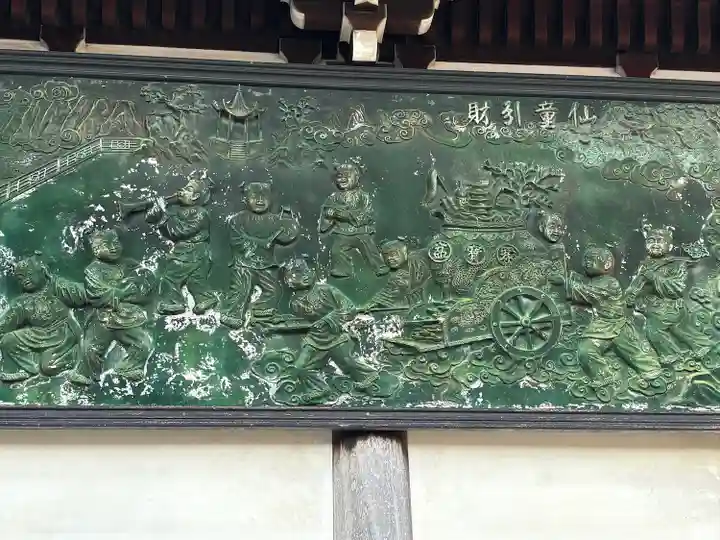 峰本院(静岡県)