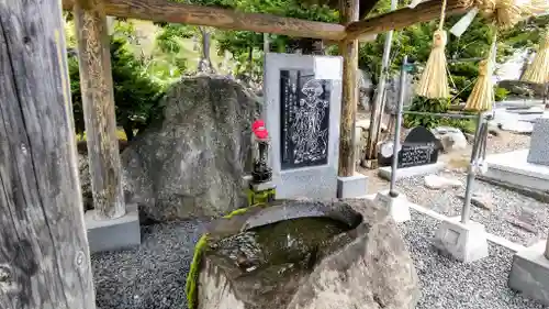 丸山寺の手水