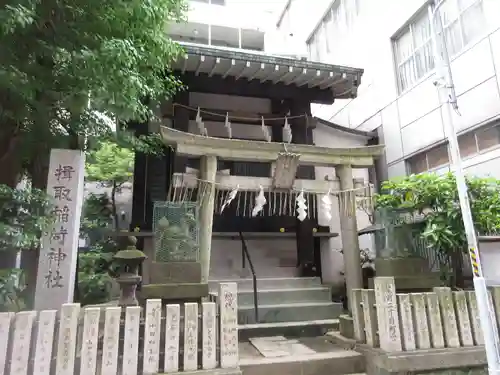 揖取稲荷神社の鳥居