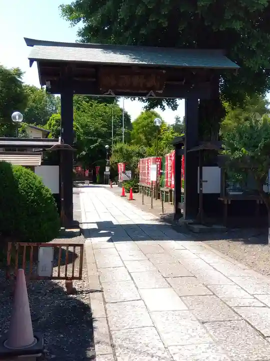 高安寺の山門・神門