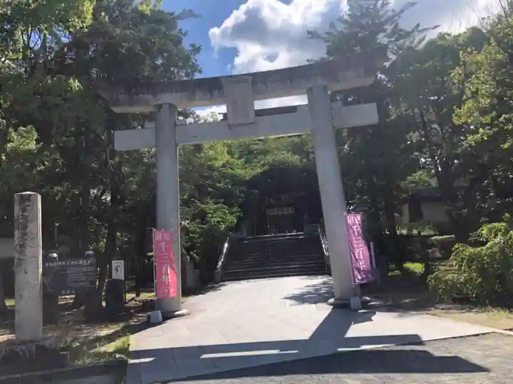 香椎宮(福岡県)