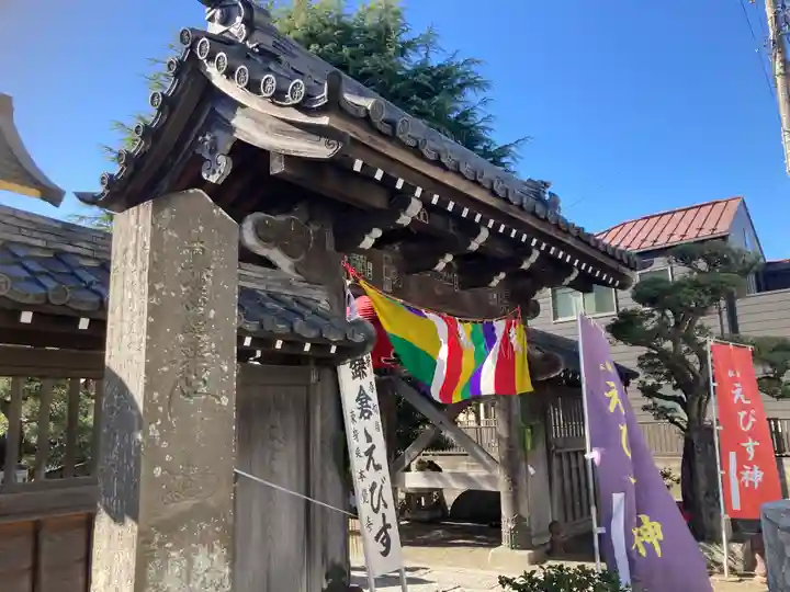 本覚寺(神奈川県)