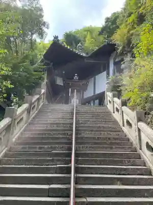 弥谷寺(香川県)