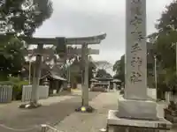 籠守勝手神社(木曽川町黒田)の鳥居