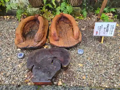 伊那下神社(静岡県)