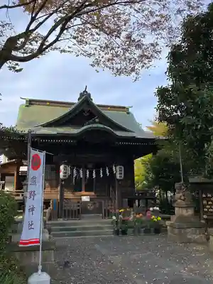 立川熊野神社の本殿・本堂