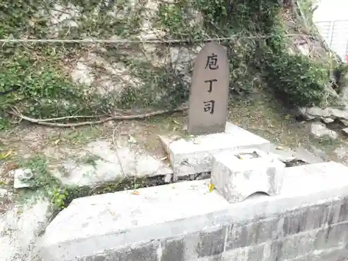 沖宮のその他建物