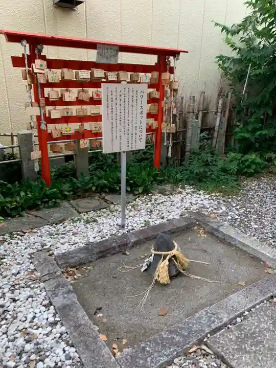 庚申神社のその他建物