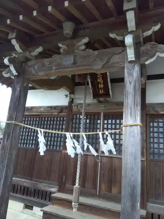 塚田三嶋神社(埼玉県)
