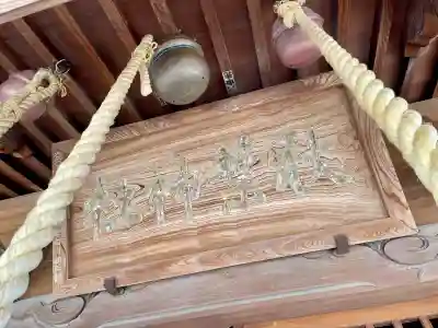 秋葉神社(千葉県)