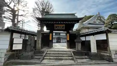 金乗院(目白不動尊)の山門・神門