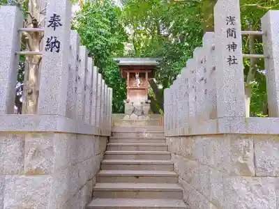 浅間社の本殿・本堂