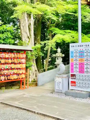 鈴鹿明神社の{uncategorized: "未分類", other: "その他", undefined: "問題あり", building: "その他建物", grave: "お墓", sacred_gate: "鳥居", guardian: "狛犬", statue: "像", buddha: "仏像", history: "歴史", nature: "自然", garden: "庭園", animal: "動物", pagoda: "塔", temizu: "手水舎", mountain_gate: "山門・神門", sanctuary: "本殿・本堂", subordinate: "末社・摂社", art: "芸術", scenery: "景色", jizo: "地蔵", ema: "絵馬", goshuin: "御朱印", omikuji: "おみくじ", items: "授与品その他", amulet: "お守り", goshuincho: "御朱印帳", eats: "食事", festival: "お祭り", votive_dance: "神楽", shichigosan: "七五三参", wedding: "結婚式", experience: "体験その他", initially: "初詣", around: "周辺", anti_infection: "感染症対策"}