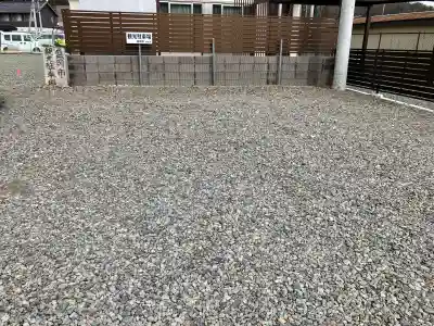 三ツ石神社の{uncategorized: "未分類", other: "その他", undefined: "問題あり", building: "その他建物", grave: "お墓", sacred_gate: "鳥居", guardian: "狛犬", statue: "像", buddha: "仏像", history: "歴史", nature: "自然", garden: "庭園", animal: "動物", pagoda: "塔", temizu: "手水舎", mountain_gate: "山門・神門", sanctuary: "本殿・本堂", subordinate: "末社・摂社", art: "芸術", scenery: "景色", jizo: "地蔵", ema: "絵馬", goshuin: "御朱印", omikuji: "おみくじ", items: "授与品その他", amulet: "お守り", goshuincho: "御朱印帳", eats: "食事", festival: "お祭り", votive_dance: "神楽", shichigosan: "七五三参", wedding: "結婚式", experience: "体験その他", initially: "初詣", around: "周辺", anti_infection: "感染症対策"}