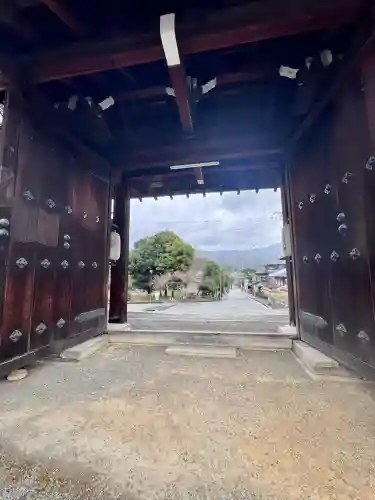 実相院門跡の{uncategorized: "未分類", other: "その他", undefined: "問題あり", building: "その他建物", grave: "お墓", sacred_gate: "鳥居", guardian: "狛犬", statue: "像", buddha: "仏像", history: "歴史", nature: "自然", garden: "庭園", animal: "動物", pagoda: "塔", temizu: "手水舎", mountain_gate: "山門・神門", sanctuary: "本殿・本堂", subordinate: "末社・摂社", art: "芸術", scenery: "景色", jizo: "地蔵", ema: "絵馬", goshuin: "御朱印", omikuji: "おみくじ", items: "授与品その他", amulet: "お守り", goshuincho: "御朱印帳", eats: "食事", festival: "お祭り", votive_dance: "神楽", shichigosan: "七五三参", wedding: "結婚式", experience: "体験その他", initially: "初詣", around: "周辺", anti_infection: "感染症対策"}