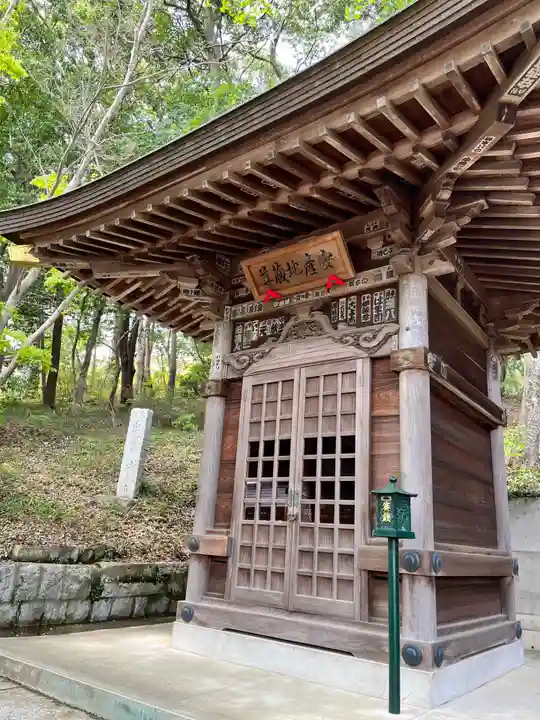 村松虚空蔵尊(村松山虚空蔵堂)(茨城県)