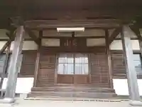 盛巌寺の本殿・本堂