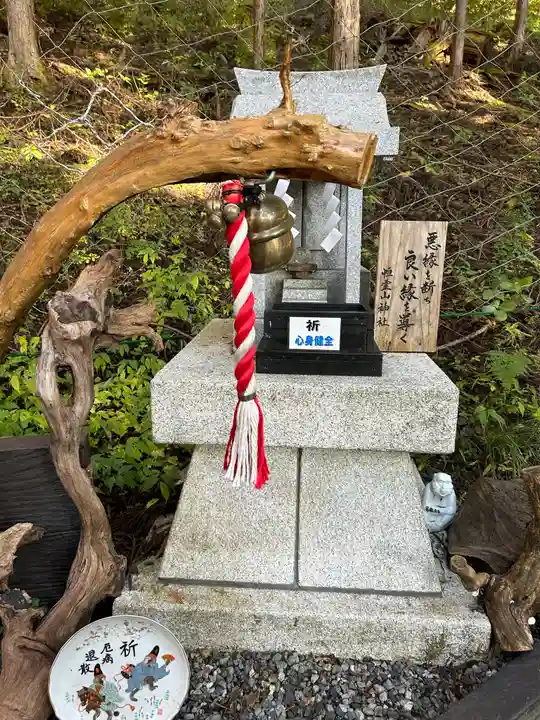 日光恒霊山神社(栃木県)