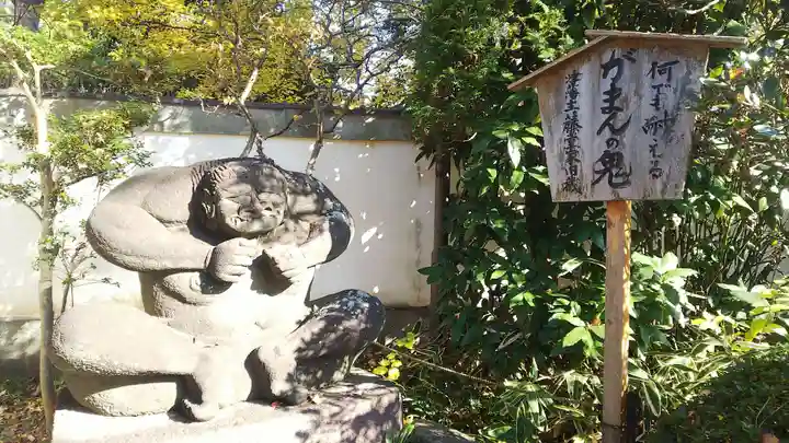 乗蓮寺の像
