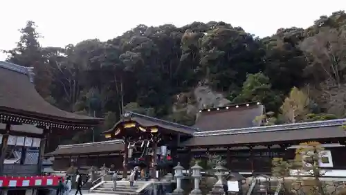 松尾大社のその他建物