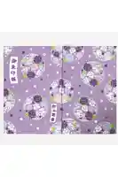 柳谷観音 楊谷寺の御朱印帳