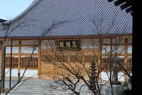 晧臺寺(長崎県)