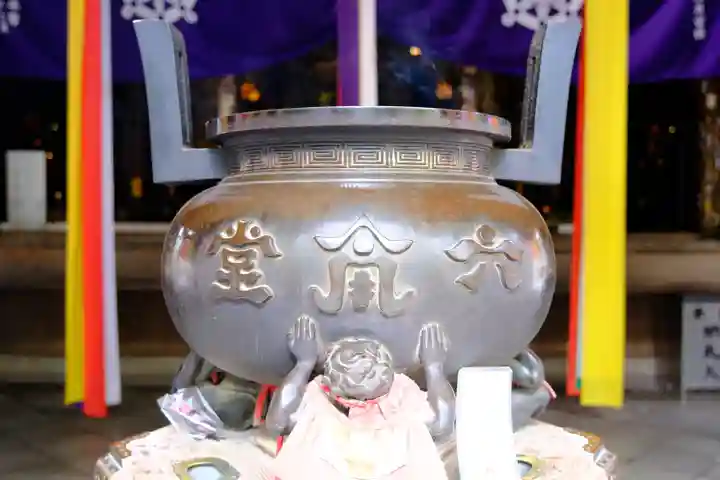 頂法寺(六角堂)のその他建物