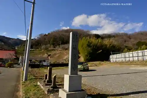 伊勢原 法泉寺の塔