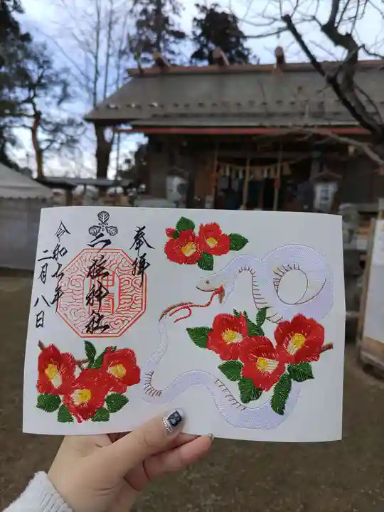 二柱神社(宮城県)