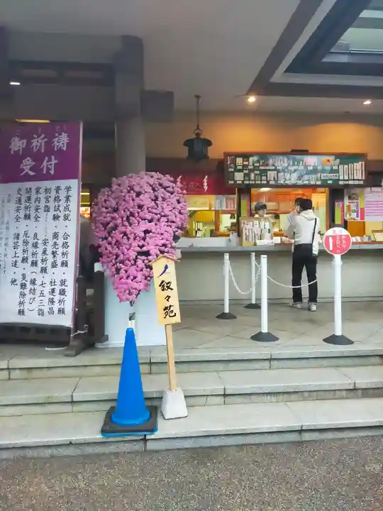 湯島天満宮のその他建物