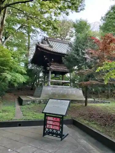 淨眞寺の{uncategorized: "未分類", other: "その他", undefined: "問題あり", building: "その他建物", grave: "お墓", sacred_gate: "鳥居", guardian: "狛犬", statue: "像", buddha: "仏像", history: "歴史", nature: "自然", garden: "庭園", animal: "動物", pagoda: "塔", temizu: "手水舎", mountain_gate: "山門・神門", sanctuary: "本殿・本堂", subordinate: "末社・摂社", art: "芸術", scenery: "景色", jizo: "地蔵", ema: "絵馬", goshuin: "御朱印", omikuji: "おみくじ", items: "授与品その他", amulet: "お守り", goshuincho: "御朱印帳", eats: "食事", festival: "お祭り", votive_dance: "神楽", shichigosan: "七五三参", wedding: "結婚式", experience: "体験その他", initially: "初詣", around: "周辺", anti_infection: "感染症対策"}