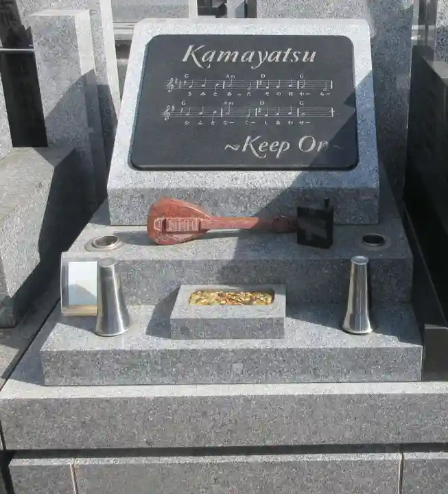 賢崇寺(東京都)