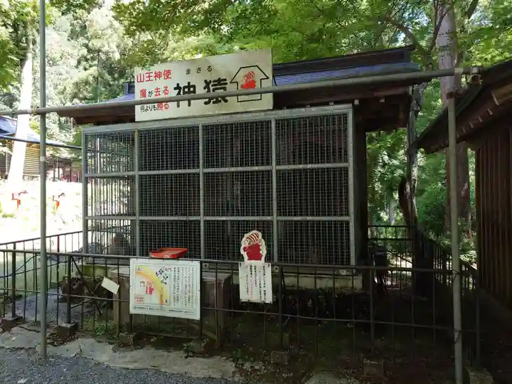 日吉大社(滋賀県)