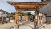 松原寺の山門・神門