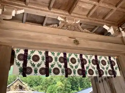 彌彦神社のその他建物