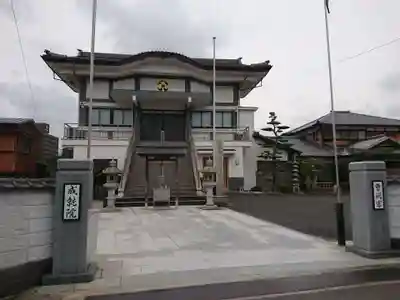 成就院の本殿・本堂