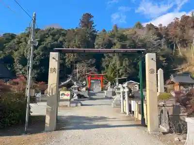 塩田八幡宮(兵庫県)