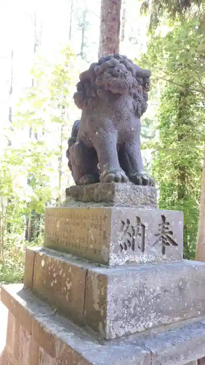 京極八幡神社の狛犬