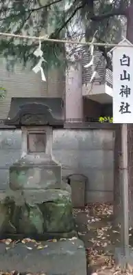 亀有香取神社の末社・摂社