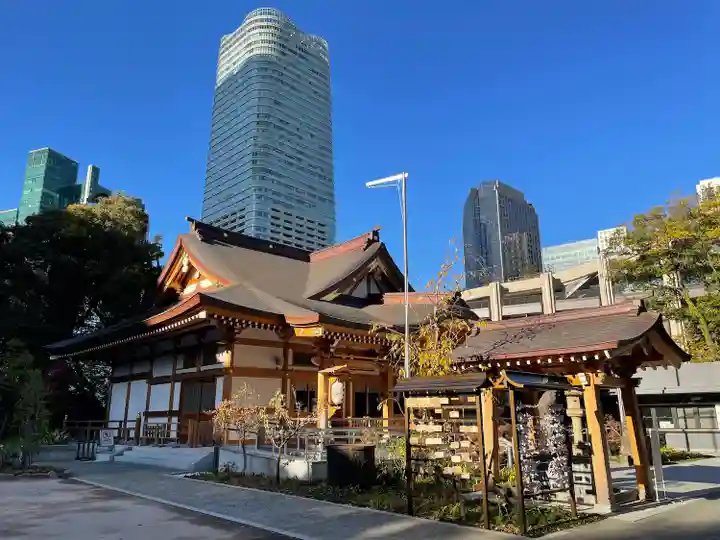西久保八幡神社(東京都)
