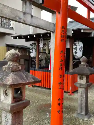 瀧尾神社の末社