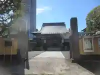 法身寺(東京都)