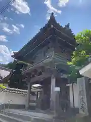 願成寺(兵庫県)