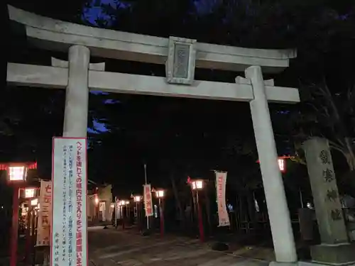 発寒神社の鳥居