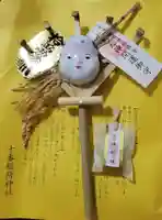 十番稲荷神社(東京都)