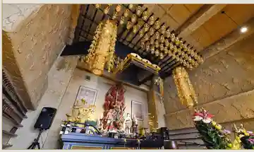 清法山徳純院(東京都)