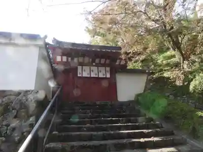 元本坊 本願院（開山坊）(奈良県)