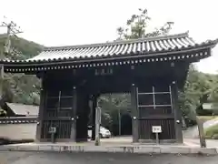 切幡寺の山門