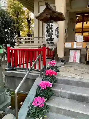 矢先稲荷神社(東京都)